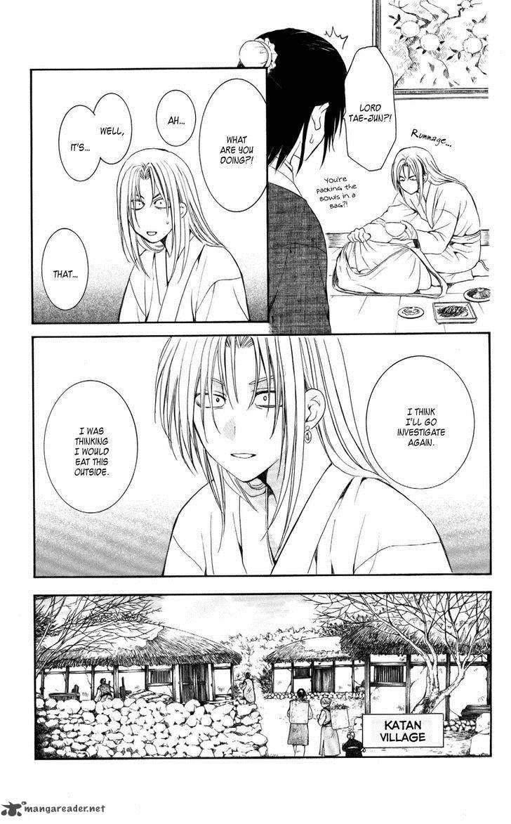 Akatsuki No Yona 56 16