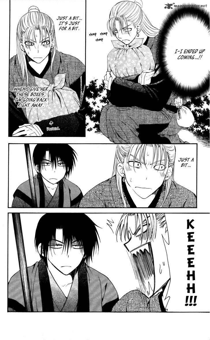 Akatsuki No Yona 56 17