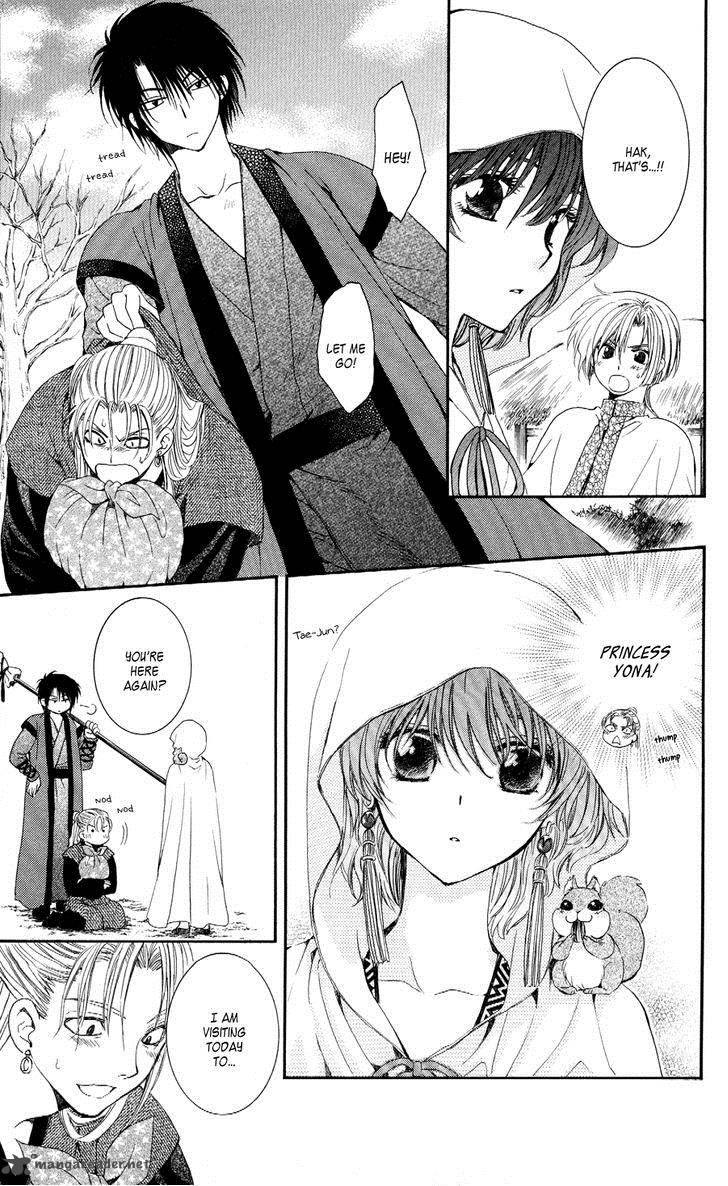 Akatsuki No Yona 56 20