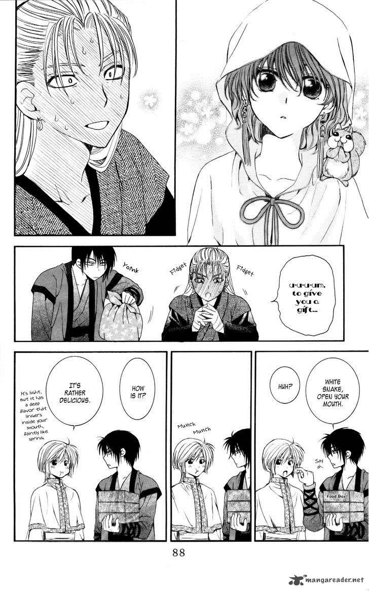 Akatsuki No Yona 56 21