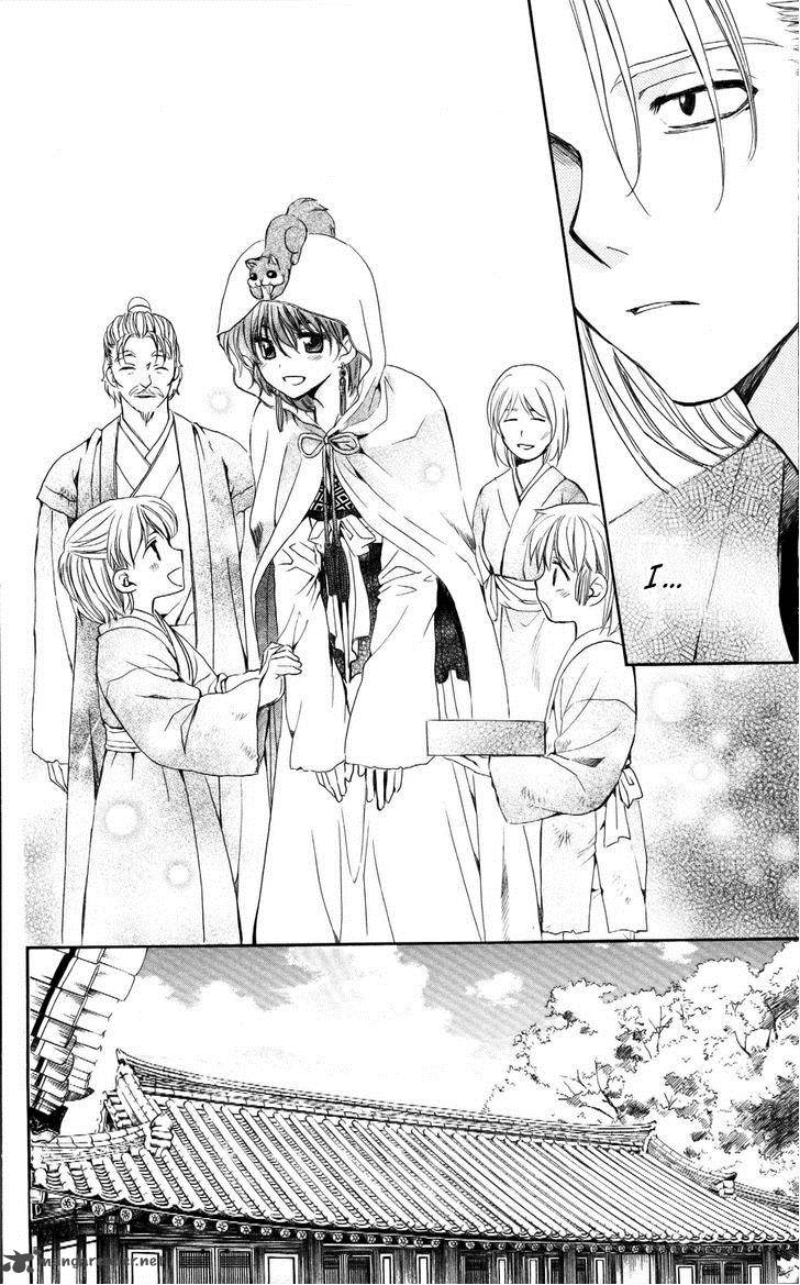 Akatsuki No Yona 56 27