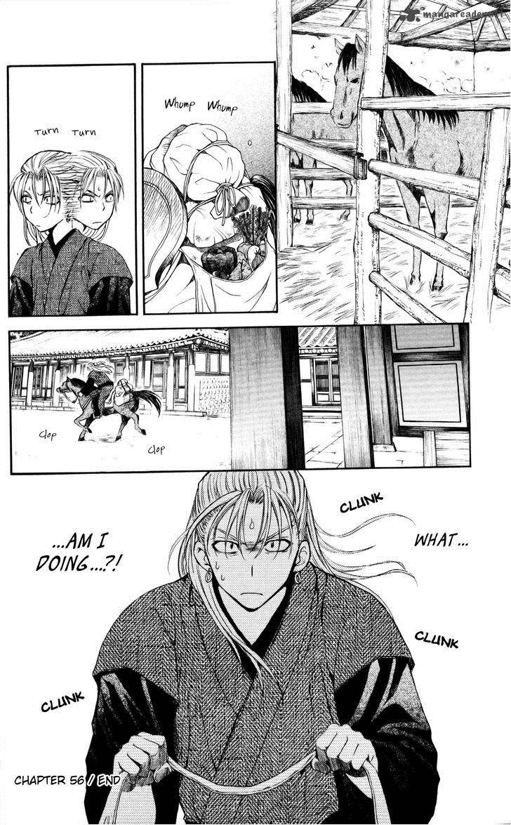 Akatsuki No Yona 56 29