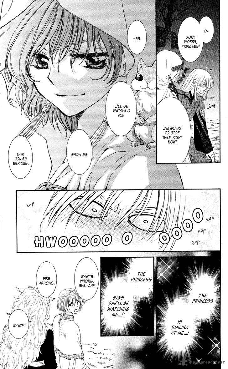 Akatsuki No Yona 56 3