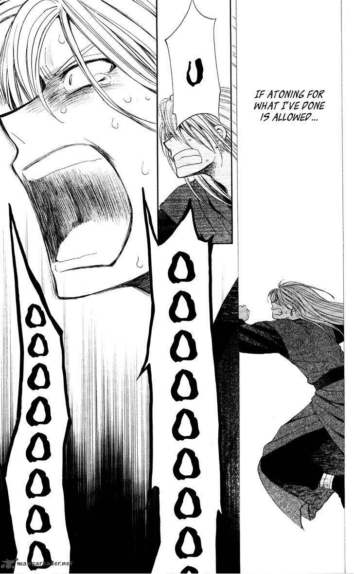 Akatsuki No Yona 56 7