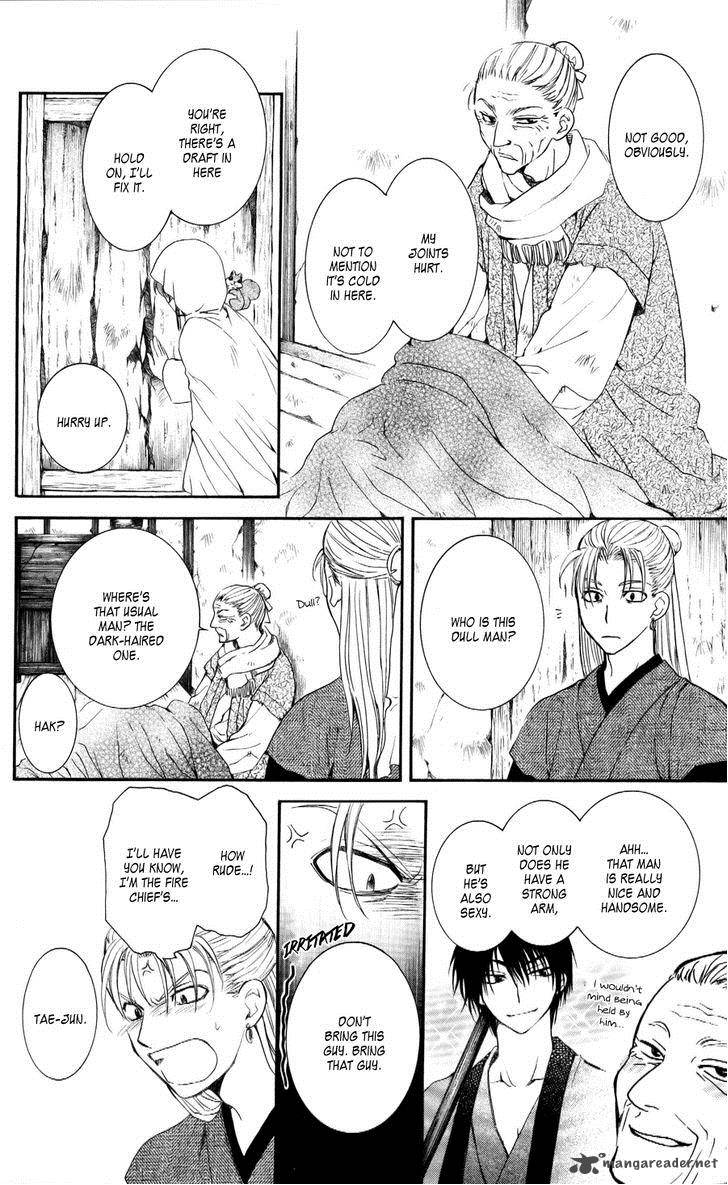 Akatsuki No Yona 57 10