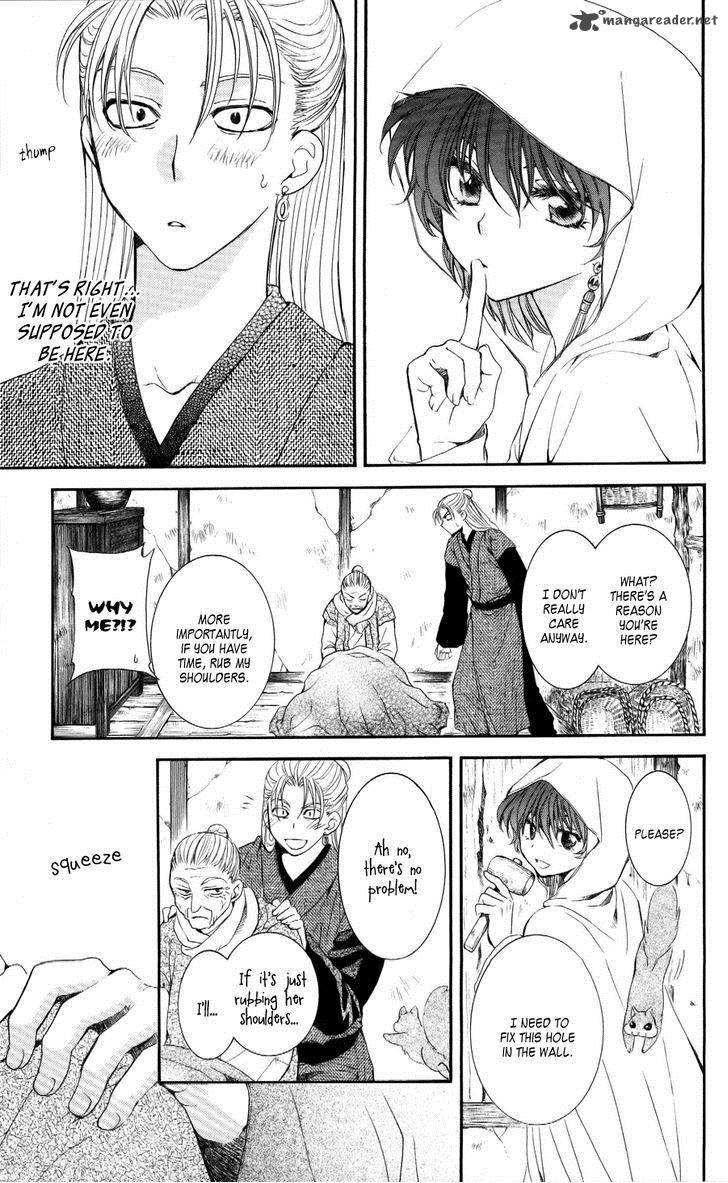 Akatsuki No Yona 57 11