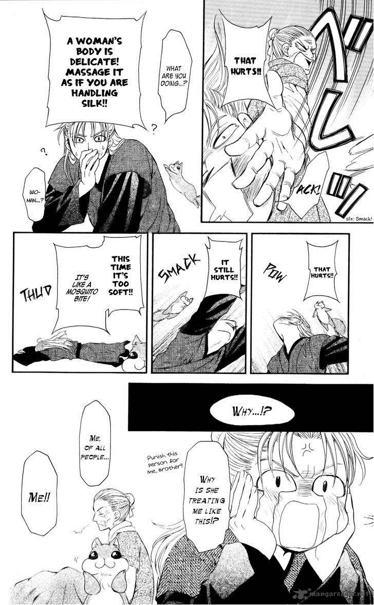 Akatsuki No Yona 57 12