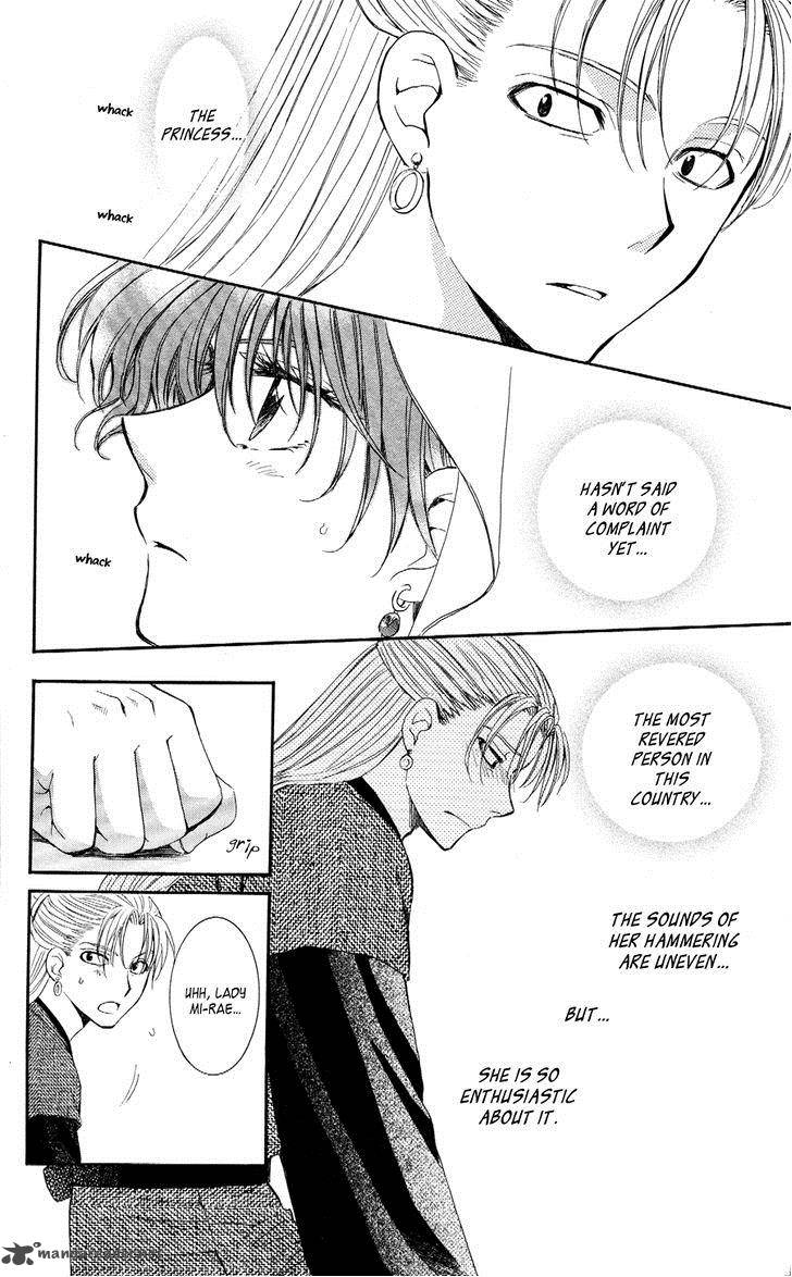 Akatsuki No Yona 57 14