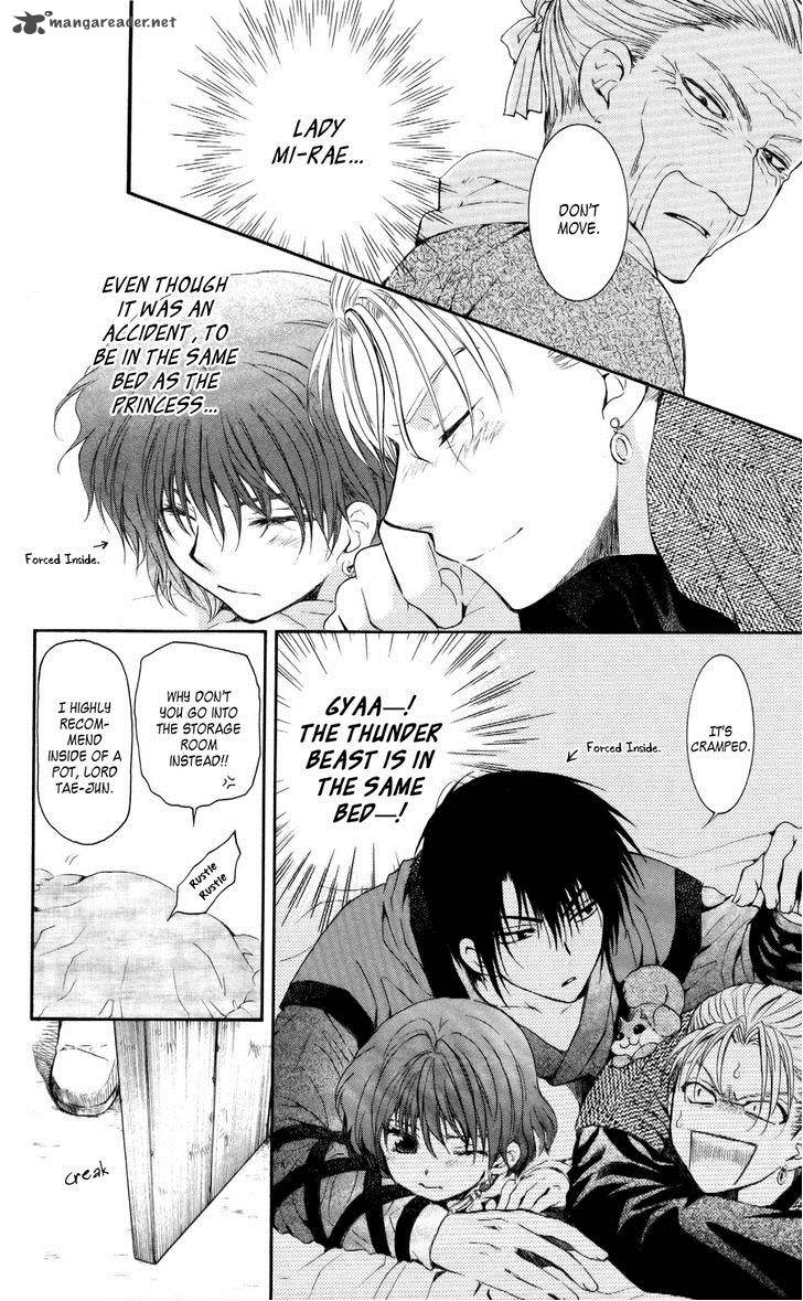 Akatsuki No Yona 57 18