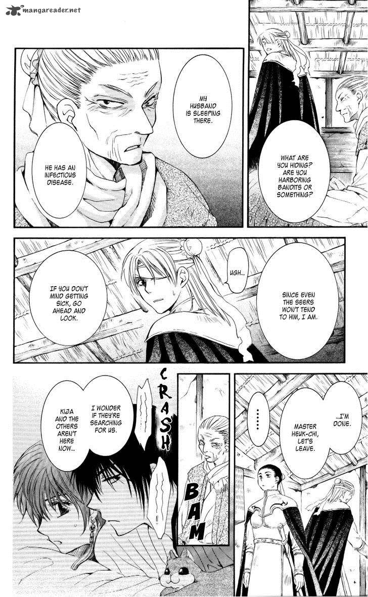 Akatsuki No Yona 57 20