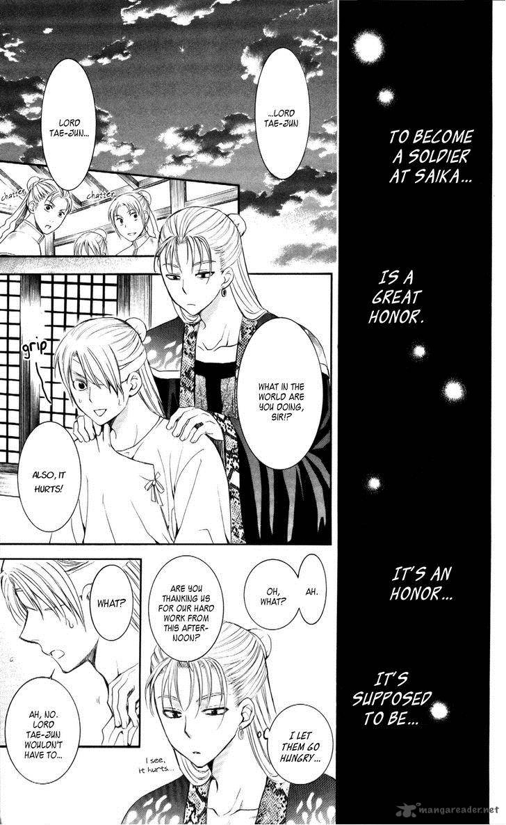 Akatsuki No Yona 57 25