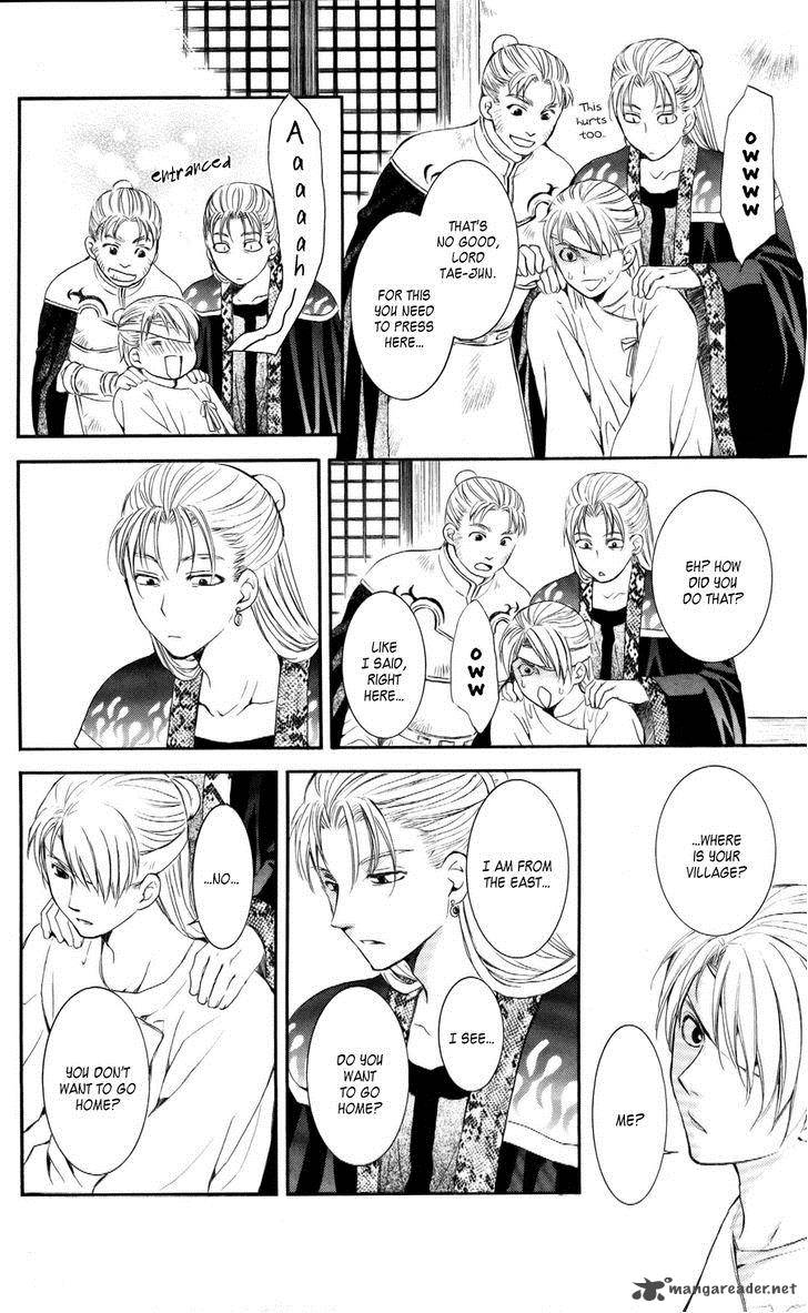 Akatsuki No Yona 57 26