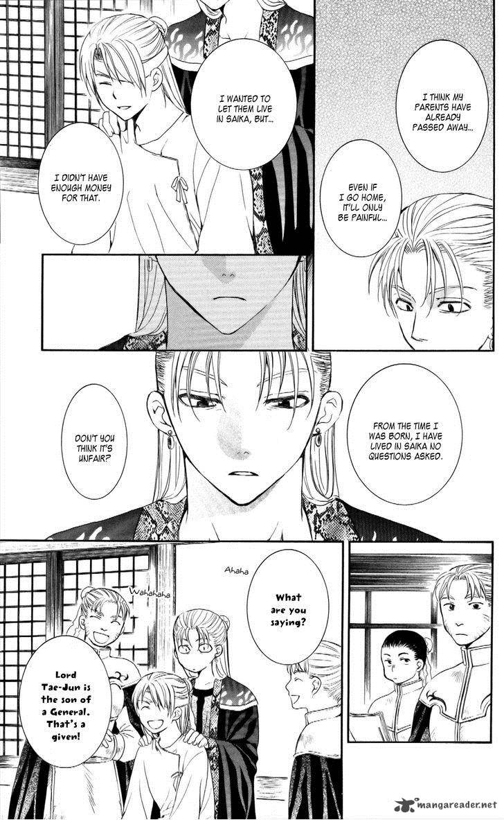 Akatsuki No Yona 57 27