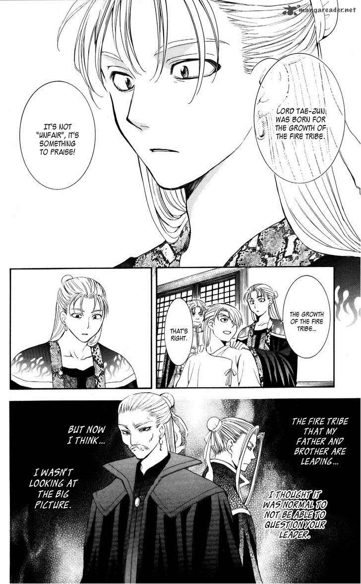 Akatsuki No Yona 57 28