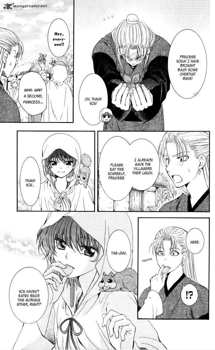 Akatsuki No Yona 57 3