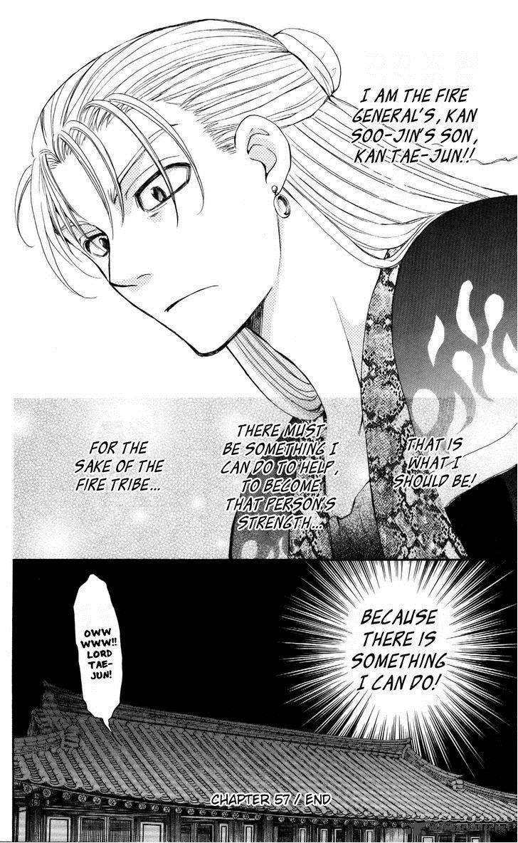 Akatsuki No Yona 57 30