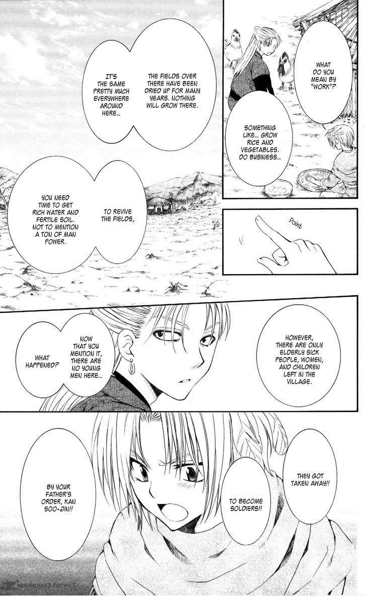 Akatsuki No Yona 57 5
