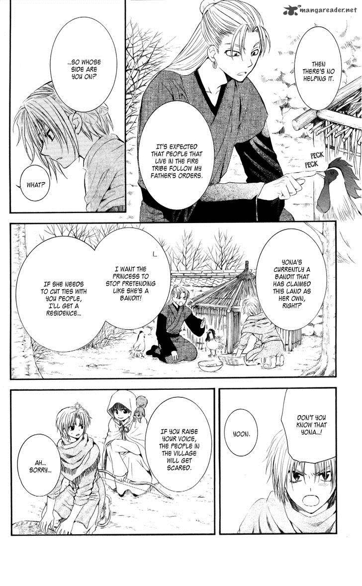 Akatsuki No Yona 57 6