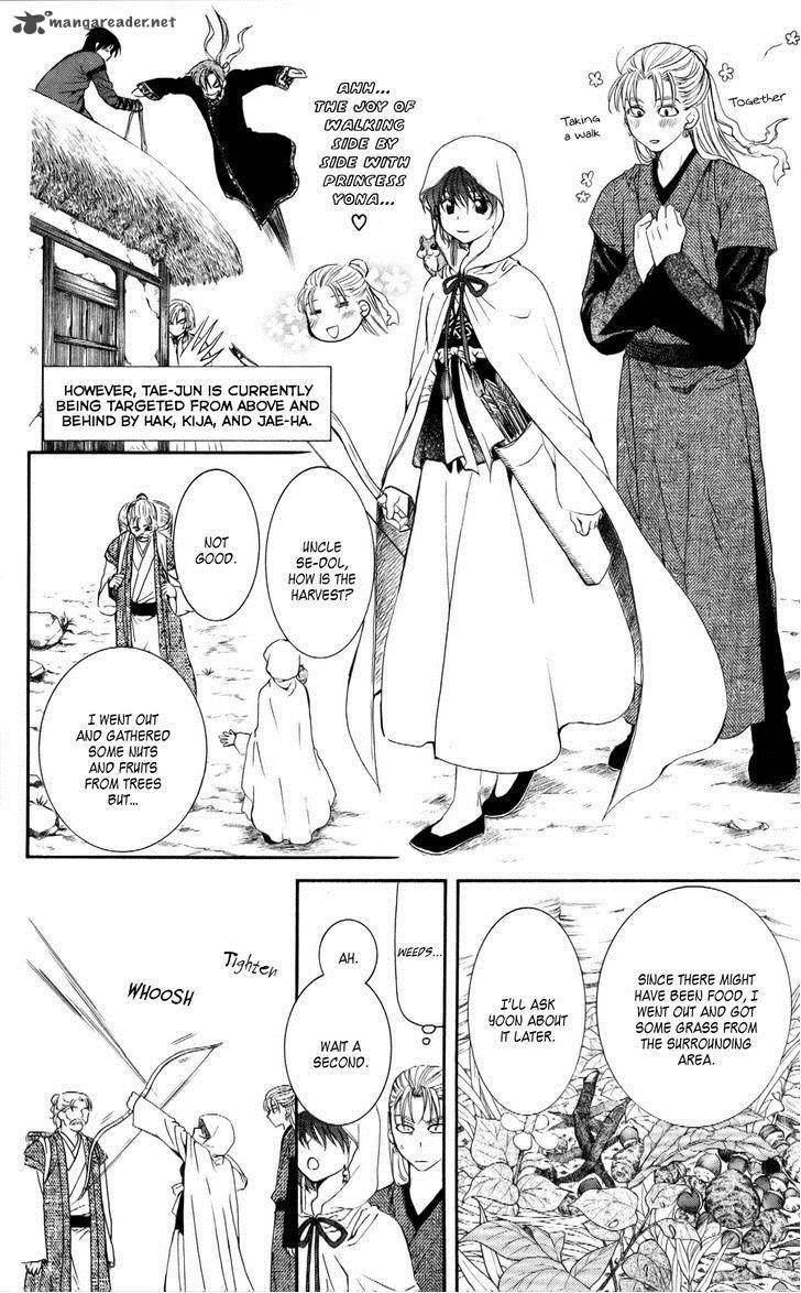 Akatsuki No Yona 57 8