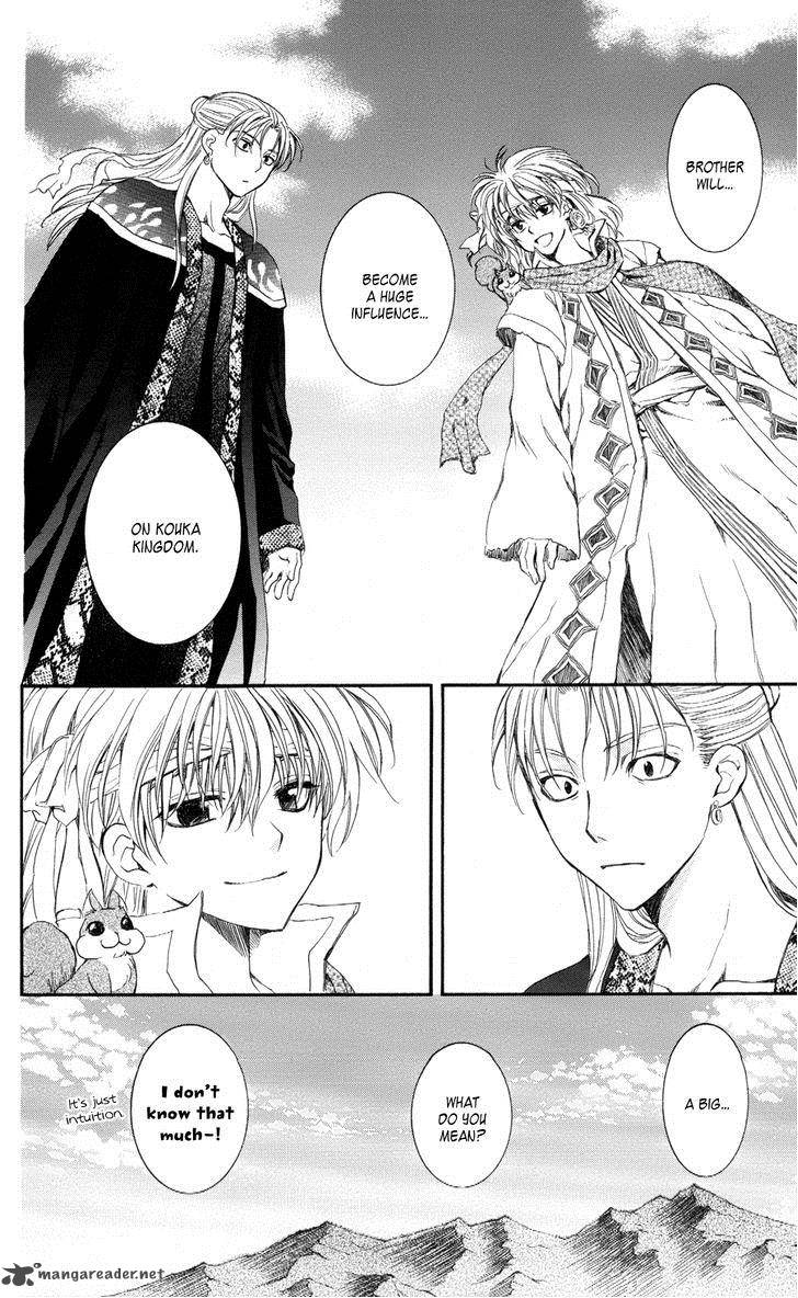 Akatsuki No Yona 59 14