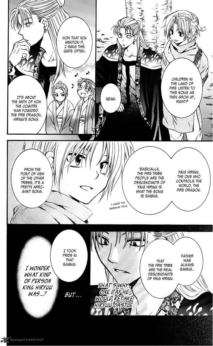 Akatsuki No Yona 59 18