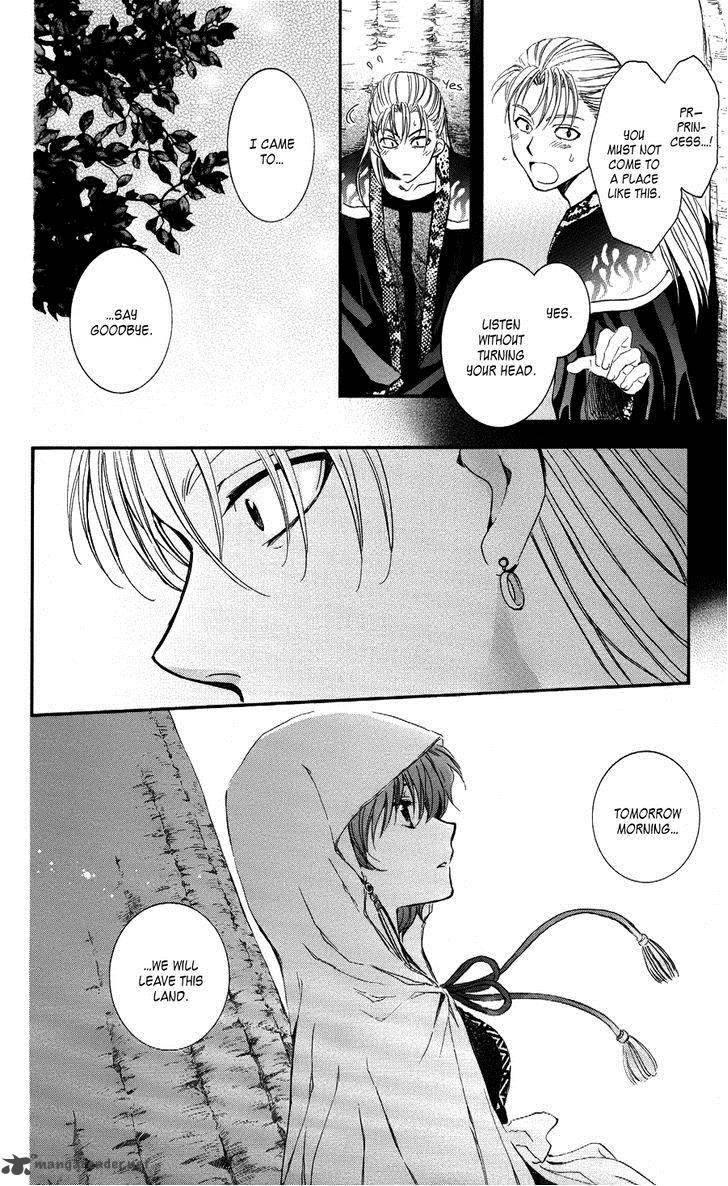 Akatsuki No Yona 59 21
