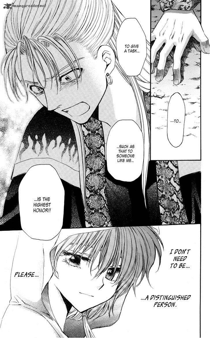Akatsuki No Yona 59 26