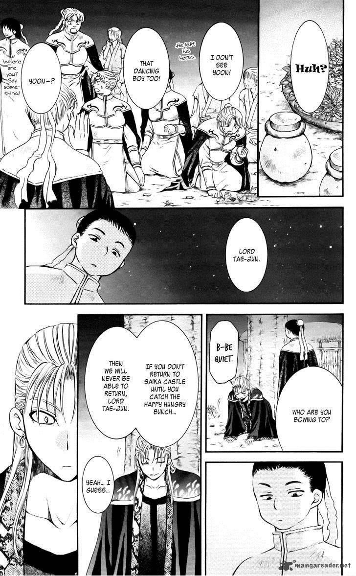 Akatsuki No Yona 59 28