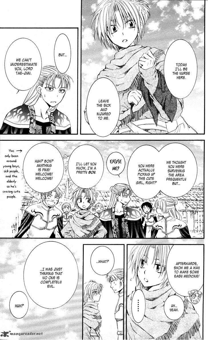 Akatsuki No Yona 59 9