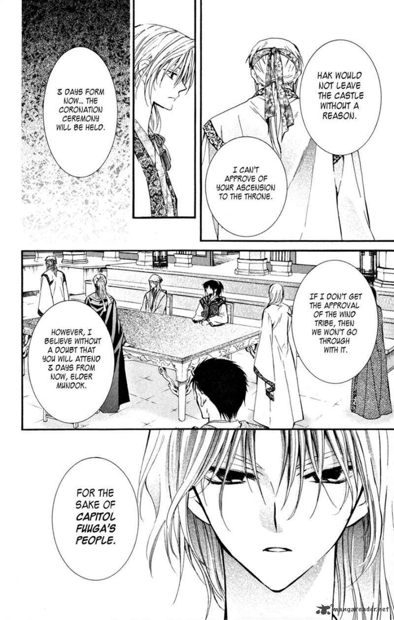 Akatsuki No Yona 6 19
