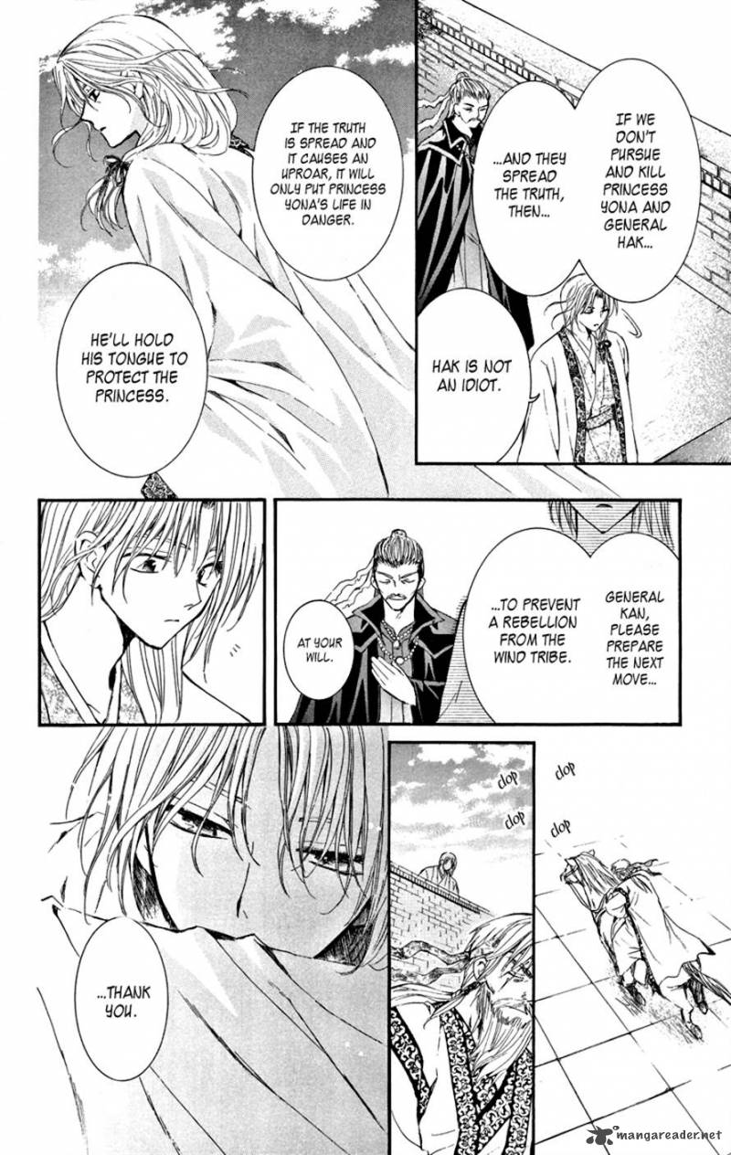 Akatsuki No Yona 6 21