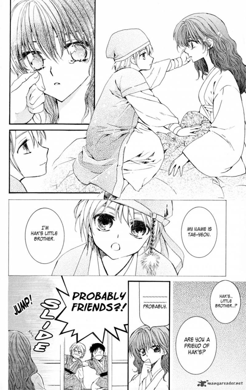 Akatsuki No Yona 6 25