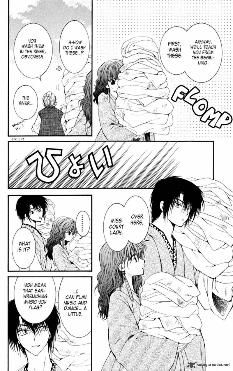 Akatsuki No Yona 6 31