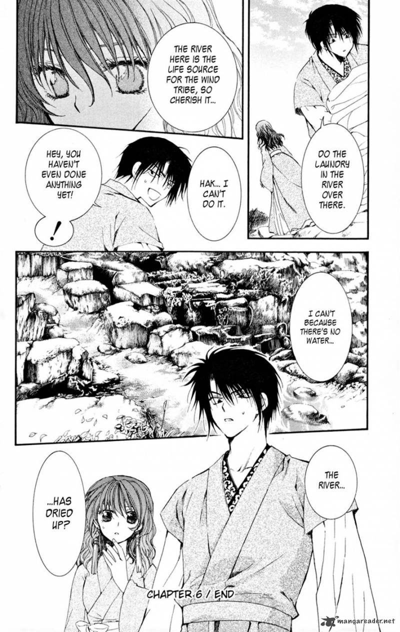 Akatsuki No Yona 6 33