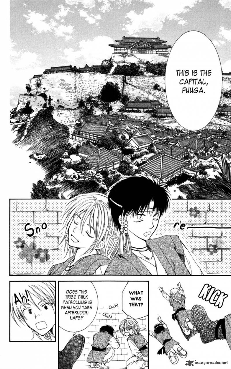 Akatsuki No Yona 6 5