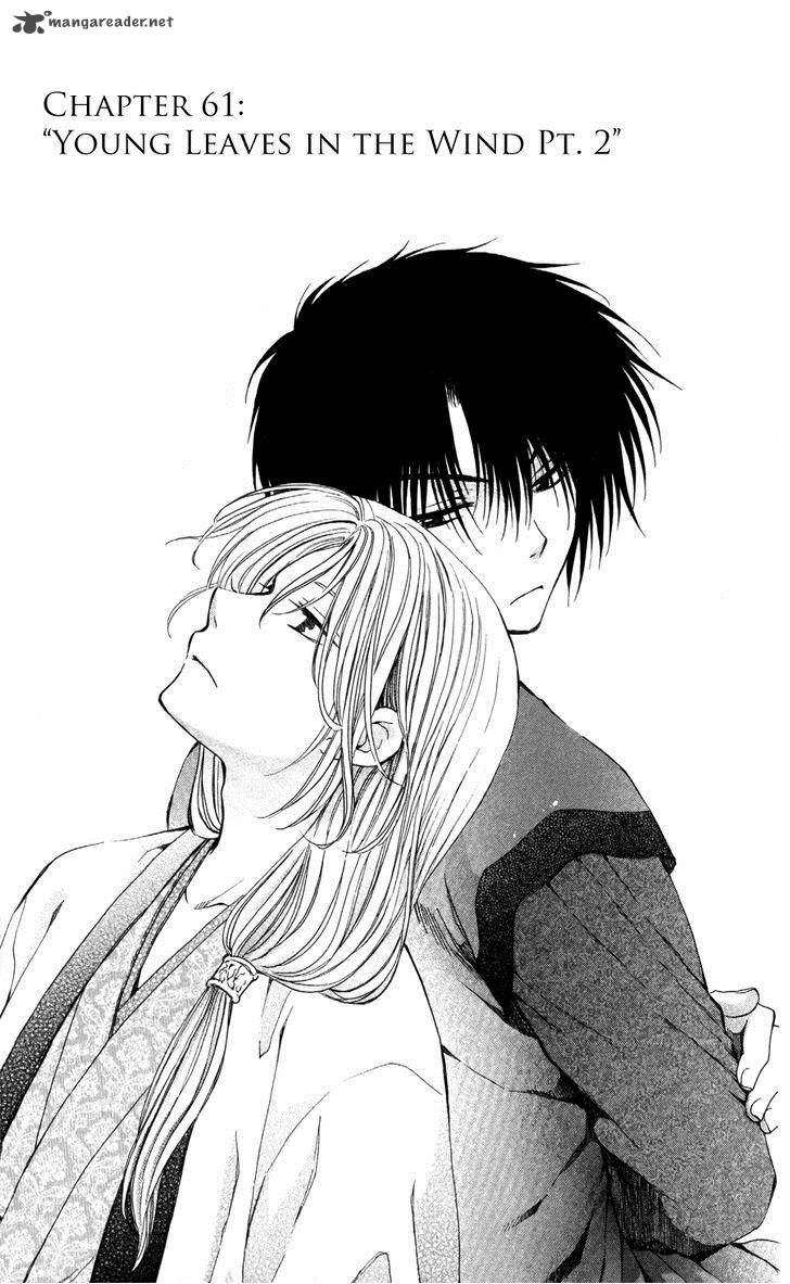 Akatsuki No Yona 61 1