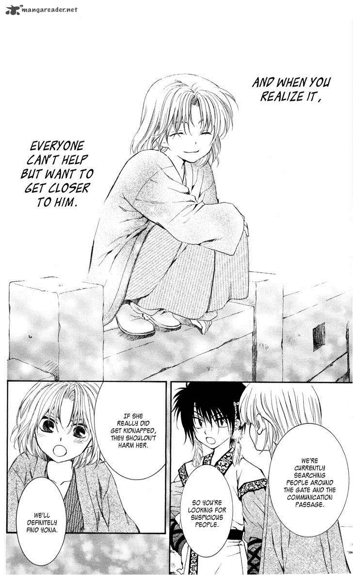 Akatsuki No Yona 61 10