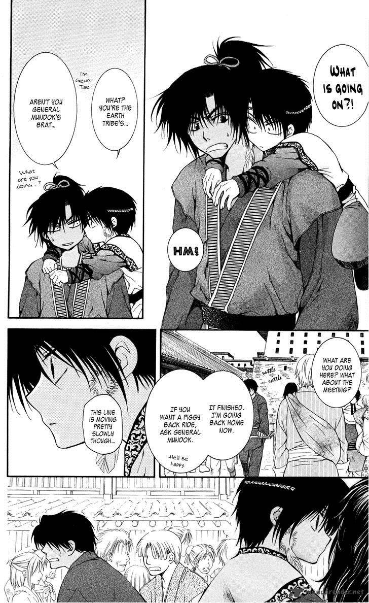 Akatsuki No Yona 61 12