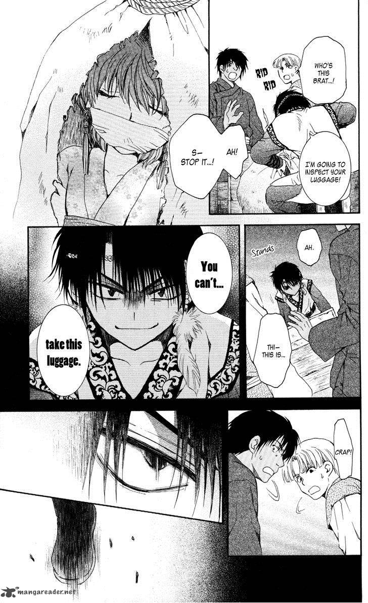 Akatsuki No Yona 61 15