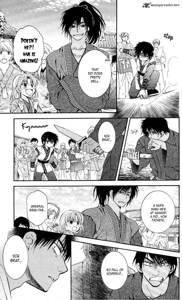 Akatsuki No Yona 61 17