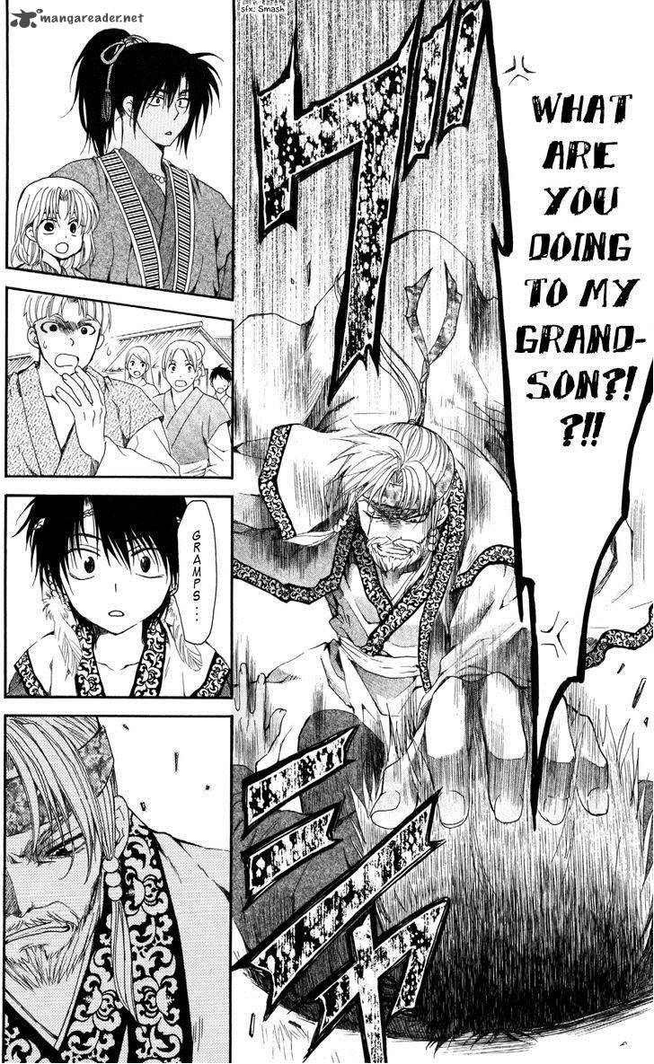 Akatsuki No Yona 61 18
