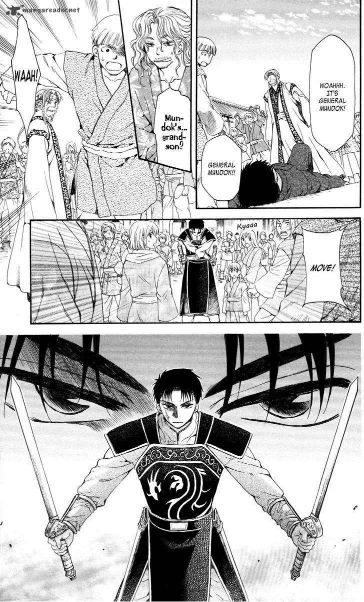 Akatsuki No Yona 61 19