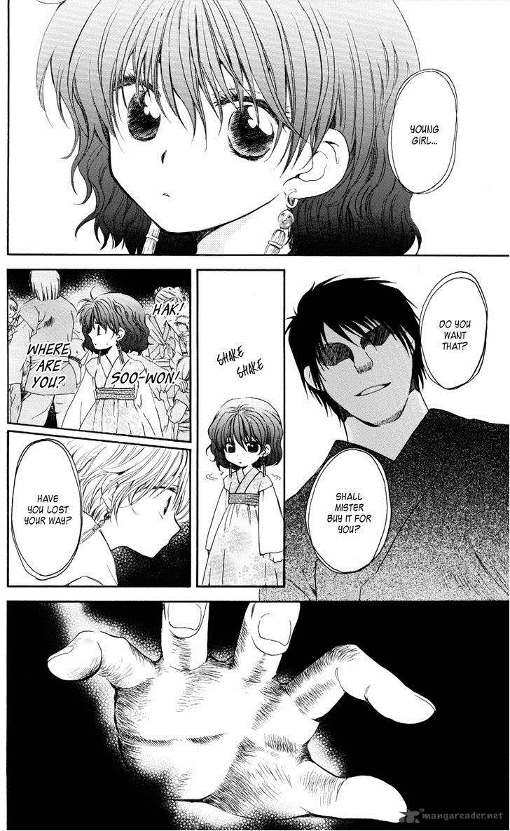 Akatsuki No Yona 61 2