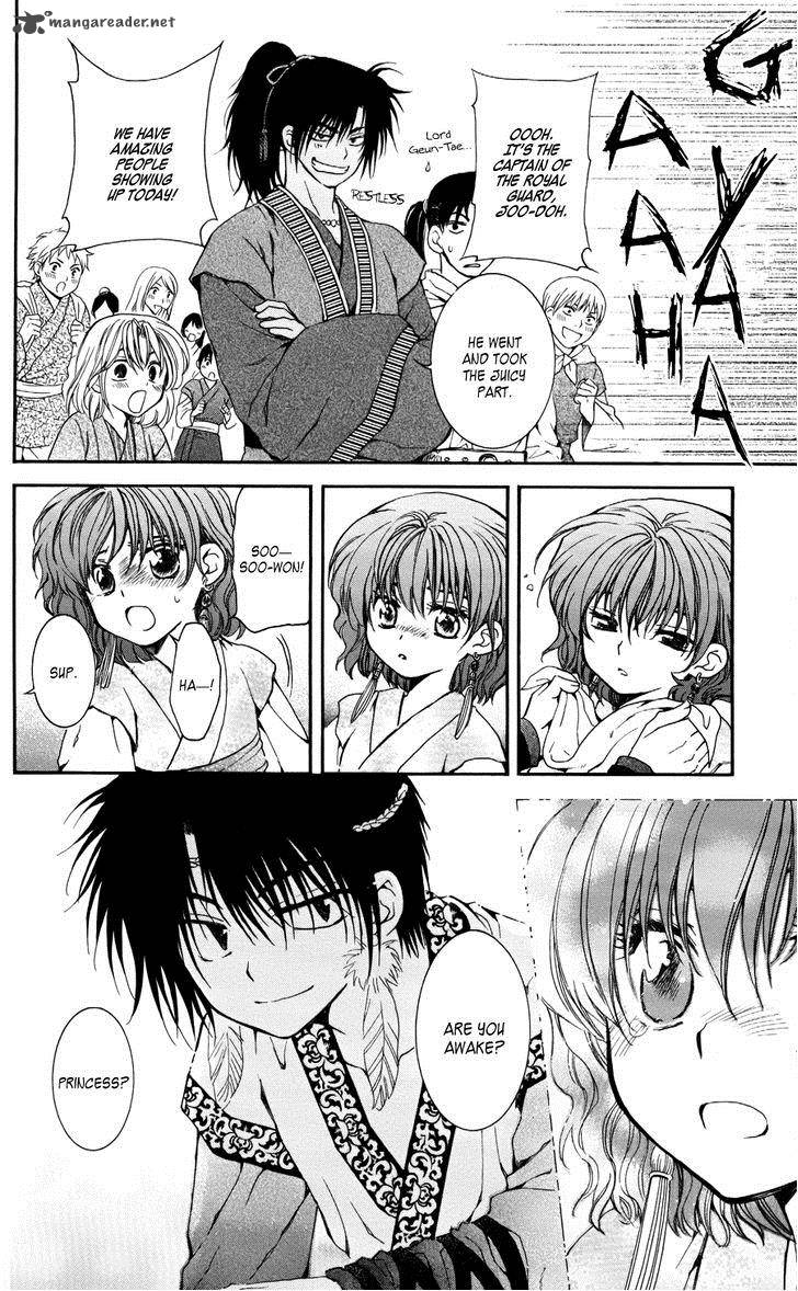 Akatsuki No Yona 61 20
