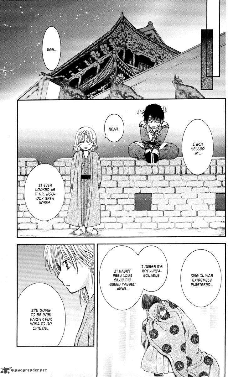 Akatsuki No Yona 61 23