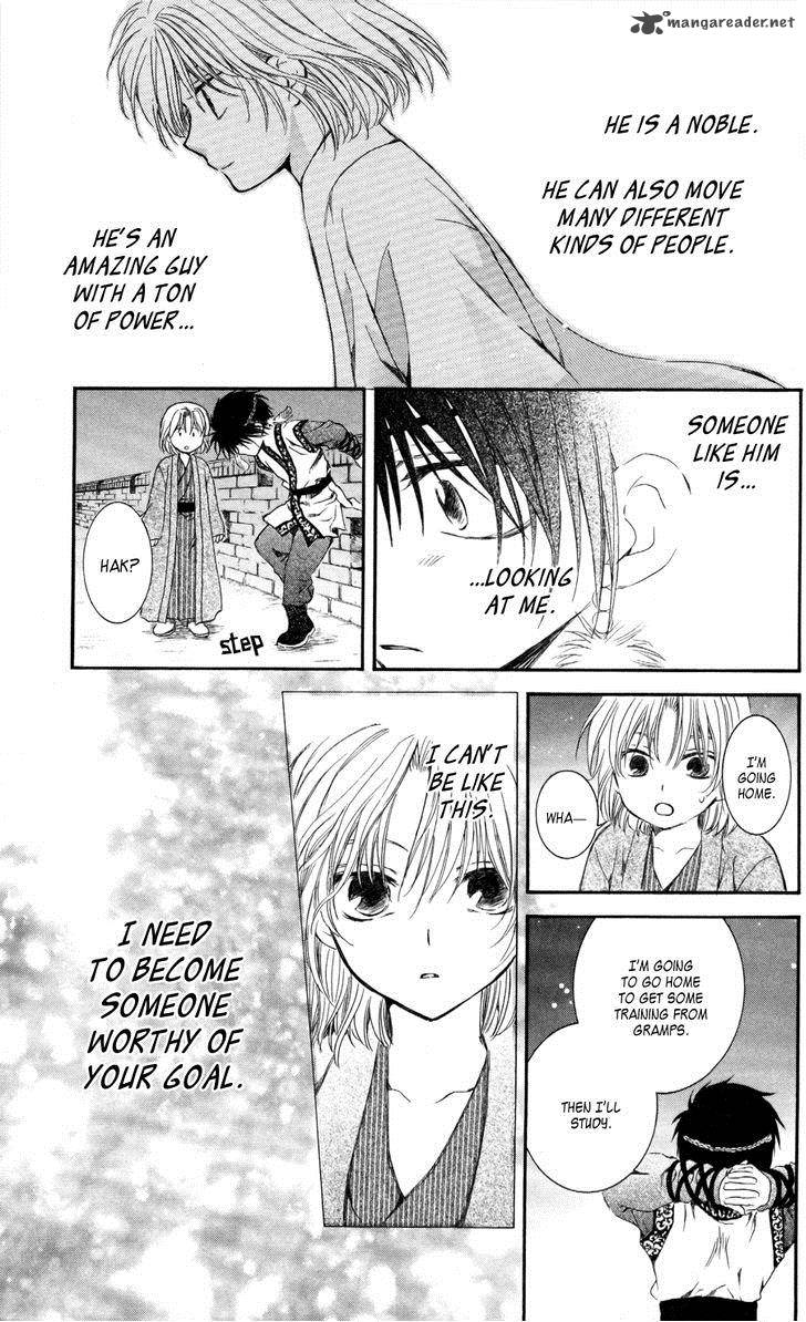 Akatsuki No Yona 61 29