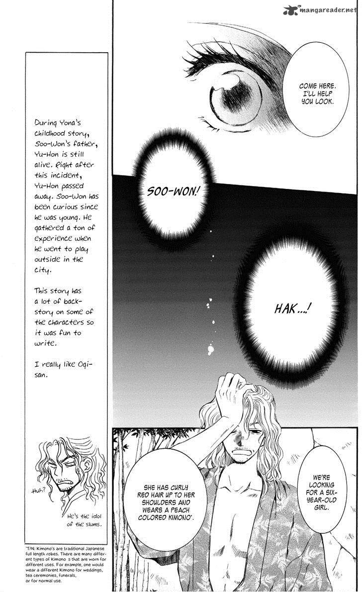 Akatsuki No Yona 61 3