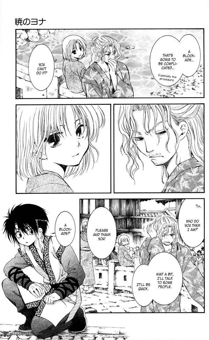 Akatsuki No Yona 61 7