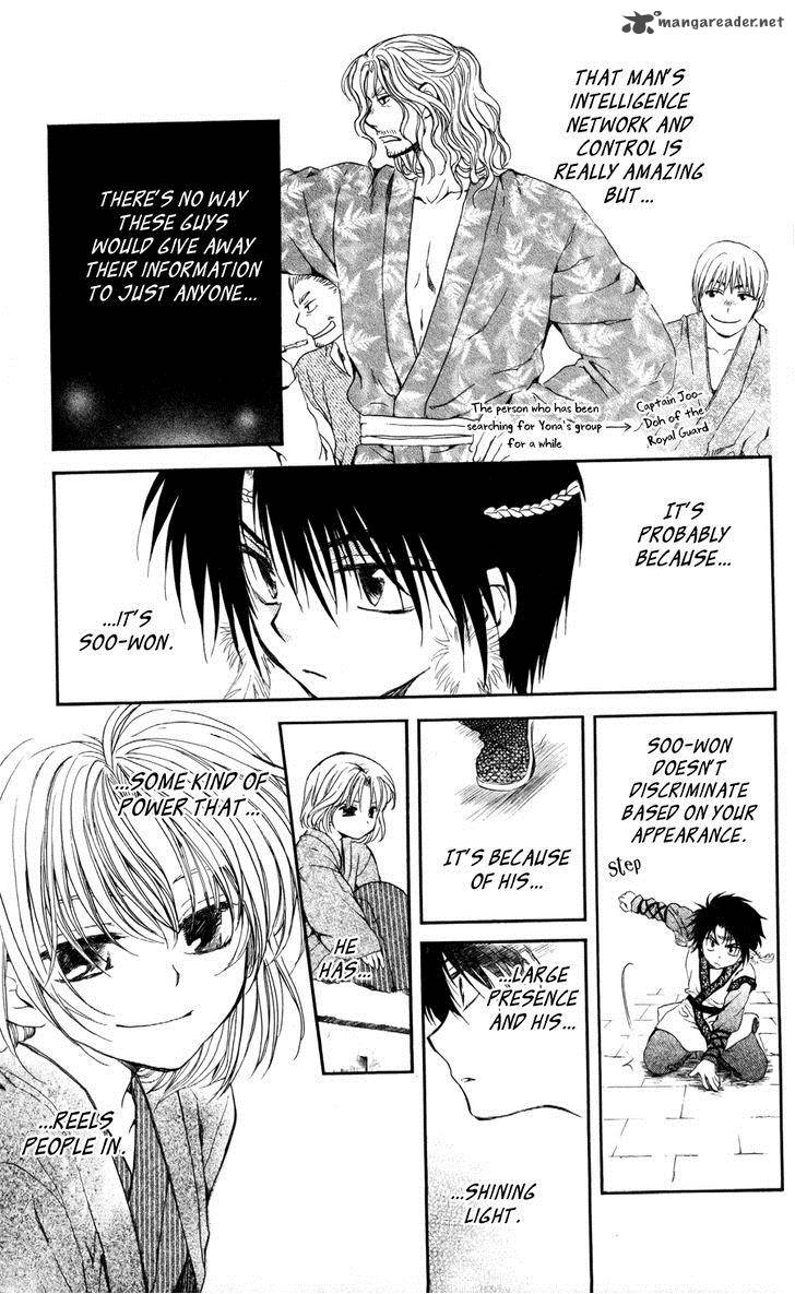 Akatsuki No Yona 61 9