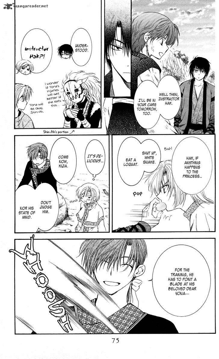 Akatsuki No Yona 62 10